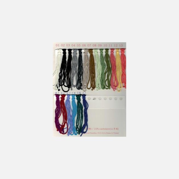 Lotus AUTUMN WIND farge 11 Cantaloupe